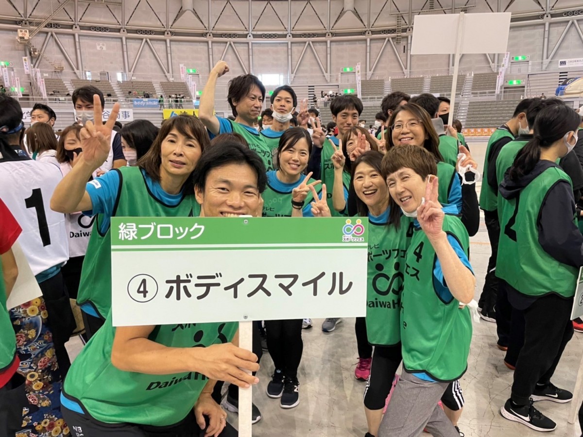 スポーツフェス2022 ブロック賞受賞!