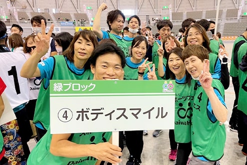 スポーツフェス